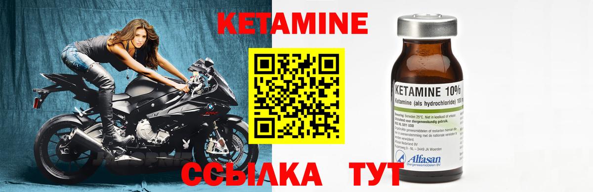 Экстази Первоуральск