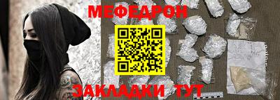 гашишное масло Нягань