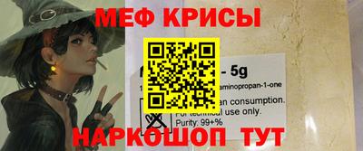 гашишное масло Нягань