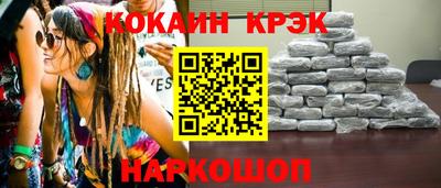 ALPHA PVP Обнинск