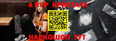 прущая мука Обь