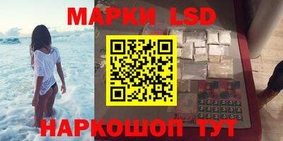 ALPHA PVP Обнинск
