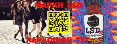 гашишное масло Нягань