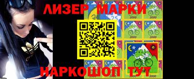 прущая мука Обь