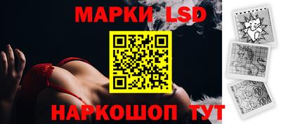 ALPHA PVP Обнинск
