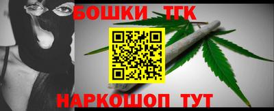 прущая мука Обь