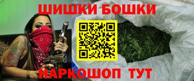 ALPHA PVP Обнинск