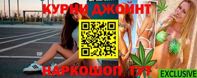 ALPHA PVP Обнинск