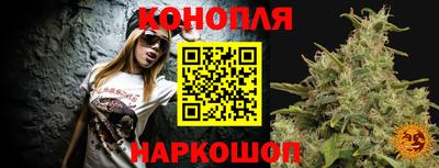 прущая мука Обь