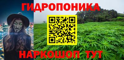 ALPHA PVP Обнинск