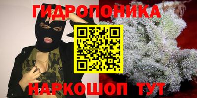 прущая мука Обь