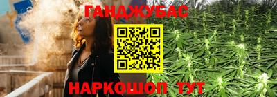ALPHA PVP Обнинск