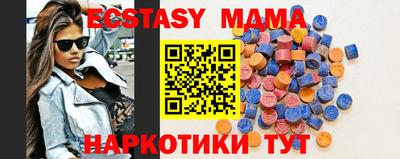 прущая мука Обь