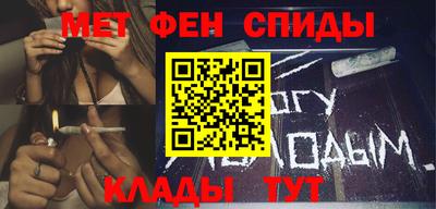 гашишное масло Нягань
