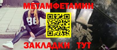 гашишное масло Нягань