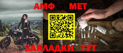 гашишное масло Нягань