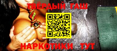 ALPHA PVP Обнинск
