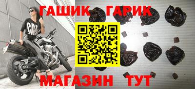прущая мука Обь