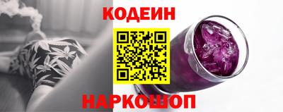 ALPHA PVP Обнинск