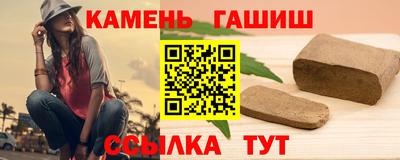 прущая мука Обь