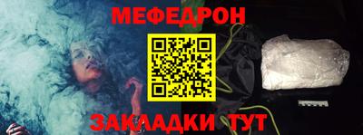 ALPHA PVP Обнинск