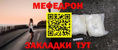 гашишное масло Нягань