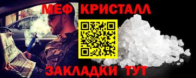 гашишное масло Нягань